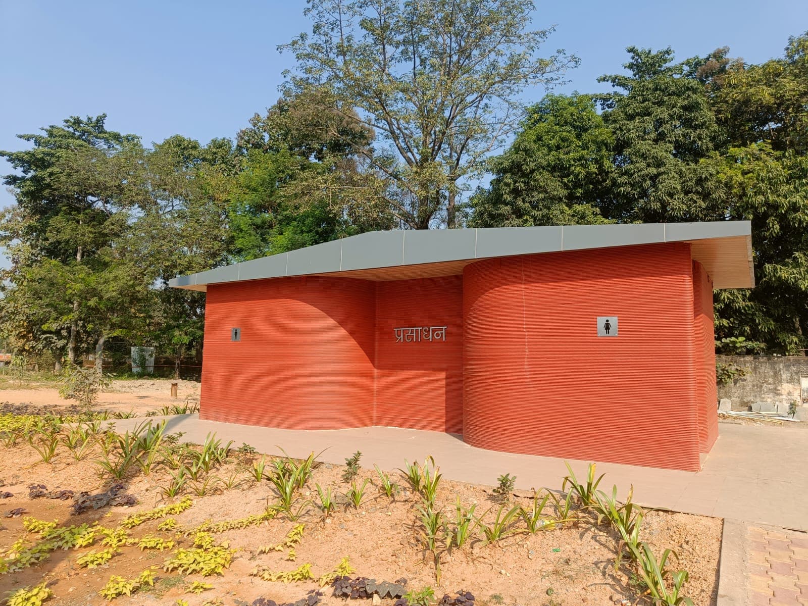 Public Amenities